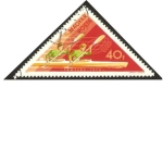 Stamps Hungary -  2346 - Campeonato mundial de deportes acuáticos, kayac