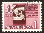 Stamps : Europe : Hungary :  mecanica