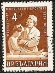Stamps Bulgaria -  Sanidad infantil