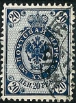 Stamps : Europe : Finland :  Tipo de los sellos de Rusia