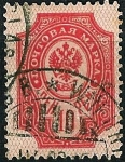 Sellos de Europa - Finlandia -  Tipo de los sellos de Rusia