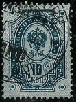Stamps Finland -  Aguila bicéfala