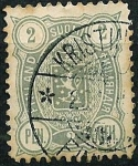 Stamps Finland -  Escudo.Valor en PEN