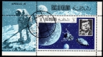 Stamps United Arab Emirates -  1969 Ras al Kaima: Apolo XI