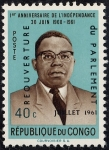 Stamps Democratic Republic of the Congo -  Personajes