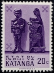 Stamps : Africa : Democratic_Republic_of_the_Congo :  Katanga