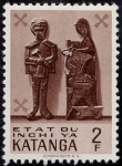 Stamps Africa - Democratic Republic of the Congo -  Katanga