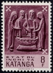 Stamps Democratic Republic of the Congo -  Katanga
