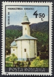 Stamps Romania -  Edificios y monumentos