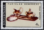 Stamps : Europe : Romania :  Orfebreria