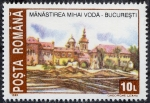 Stamps Romania -  Edificios y monumentos