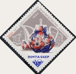 Stamps Russia -  Cultura