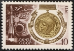 Stamps Russia -  Espacio