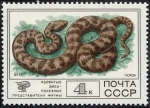 Stamps Russia -  Fauna
