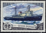 Stamps : Europe : Russia :  Barcos