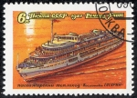 Stamps Russia -  Barcos
