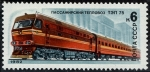Stamps : Europe : Russia :  Trenes