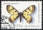 Stamps : Europe : Russia :  Mariposas