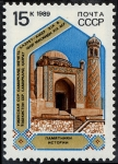 Stamps Russia -  Edificios y monumentos