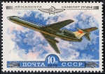 Sellos de Europa - Rusia -  Aviación