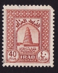 Stamps Asia - Iraq -  