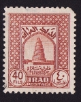 Stamps Iraq -  
