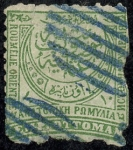 Stamps : Europe : Bulgaria :  Rumelia Oriental