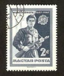 Stamps Hungary -  miliciano