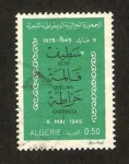 Stamps : Africa : Algeria :  represión de Setif-Guelma-Kerrata, 8 mayo 1945