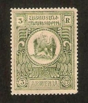 Stamps Asia - Armenia -  aguila