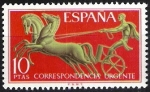 Stamps Spain -  Alegorías de correo urgente.Carro romano.