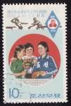 Sellos de Asia - Mongolia -  