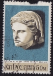 Stamps Asia - Cyprus -  