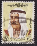 Stamps Asia - Kuwait -  