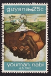 Stamps Guyana -  