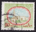 Stamps Asia - Kuwait -  