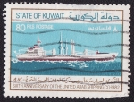 Sellos del Mundo : Asia : Kuwait : 