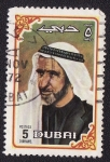 Stamps United Arab Emirates -  Dubai