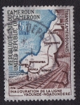 Stamps Cameroon -  