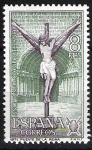Stamps Spain -  Año Santo Compostelano. Iglesia del Crucifijo , Puente de la Reina, Navarra.