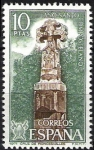 Stamps Spain -  Año Santo Compostelano. Cruz de Roncesvalles, Navarra.