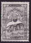Stamps Africa - Algeria -  L`Emir Abdelkader