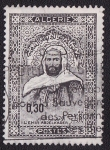 Sellos de Africa - Argelia -  L`Emir Abdelkader