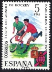 Stamps Spain -  I Copa Mundial de Hockey.