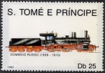 Stamps S�o Tom� and Pr�ncipe -  Trenes