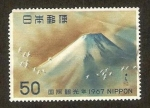 Stamps : Asia : Japan :  monte fuji