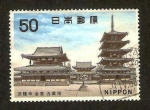 Sellos del Mundo : Asia : Japn : ciudad