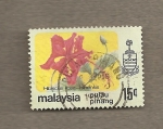 Stamps Asia - Malaysia -  Hibiscus sinensis