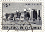 Sellos del Mundo : America : Venezuela : Hospital clínico de la ciudad Universitaria. República de Venezuela