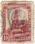 Stamps Mexico -  Arquitectura. Monumentos